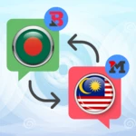 Logo of Bangla to Malay Translator android Application 